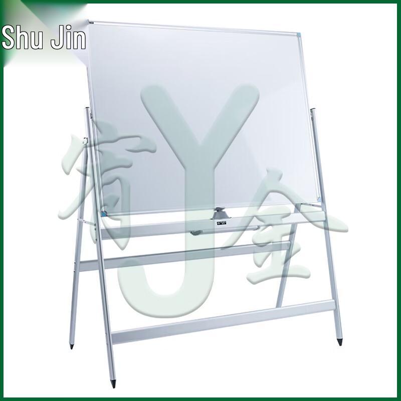 Youjin Double-Sided Whiteboard with Stand