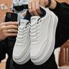 Four Seasons Comfortable New Casual Board Shoes Thick-soled Heightening Sports Non-slip Xiaobai