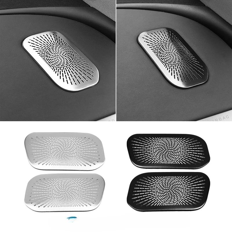 For LEAPMOTOR C10 Interior Metal Dust Plug Dashboard Out of Trend Frame Cover Protective Sticker Interior Decoration Accessories