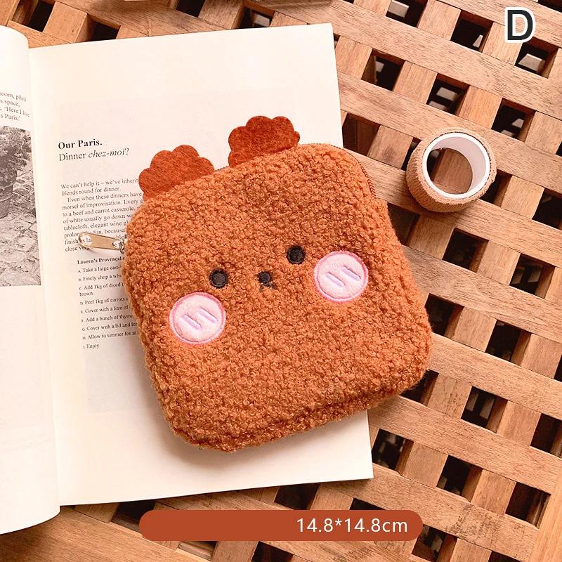 Cute Plush Sanitary Pad Storage Bag Portable Makeup Lipstick Key Earphone Pouch