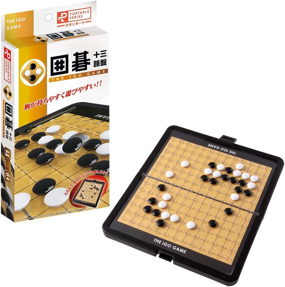 HANAYAMA Portable Go Game (Standard)