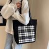 Temperament Niche Popular Contrasting Color Plaid Bag 2025 Winter Commuting Lamb Wool Fashion Versatile Shoulder Handbag