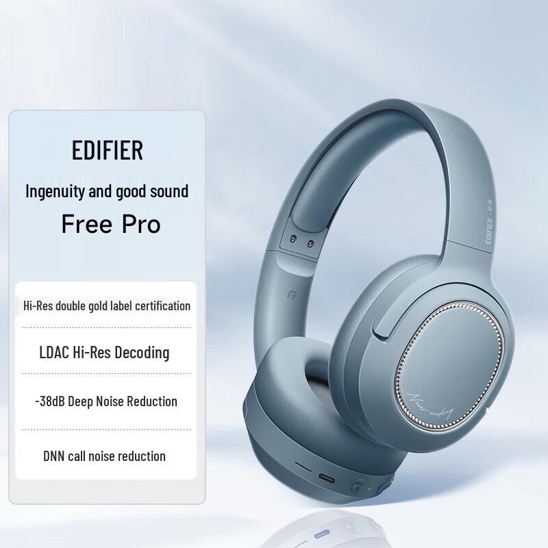 Edifier Free Pro Active Noise Cancelling Over-Ear Bluetooth Headphones