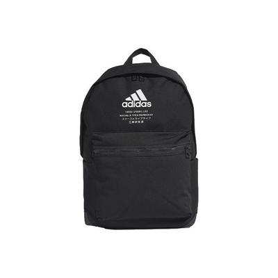 Polyester Backpack Regular Unisex Black