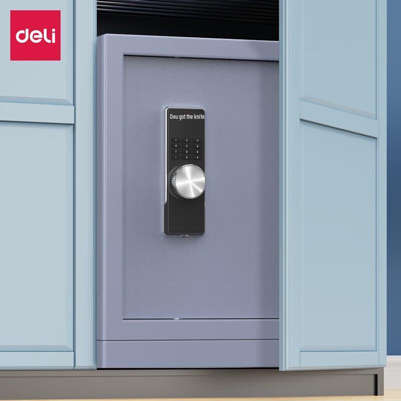 Deli 3644A Electronic Password Safe