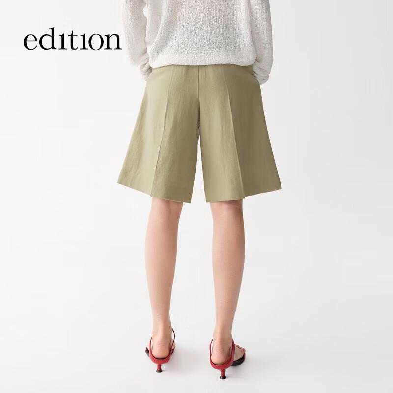 Edition Women's 2025 Summer Linen Straight Shorts with Waist Bag