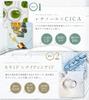 Idio Human Stem Cell Exosome Sheet Mask CICA Retinol Face Pack Niacinamide Domestic Sheets 5 Pieces Day Gift Mother's