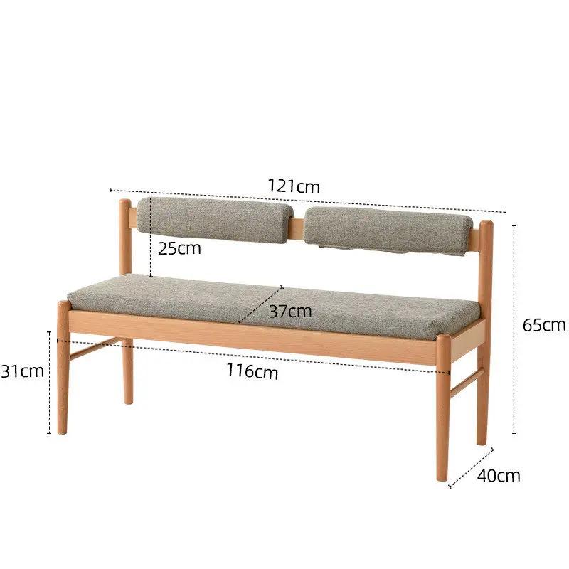 Solid Wood Shoe Changing Stool With Backrest For Door Household Sofa Bed Side Modern Simple Dining Chair Soft Bag Cushion Long