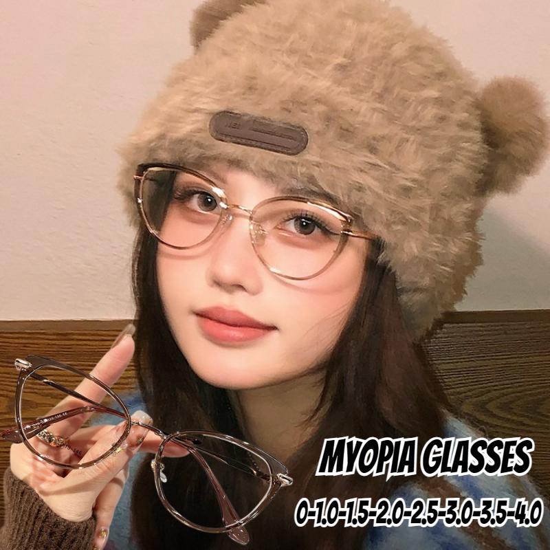 Myopia Glasses For Women Men Ultra-Light Ladies Short Sight Eyewear Fashion Prescription Minus Near Sight Eyeglasses 0 To -4.0