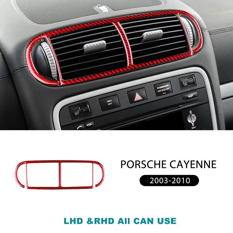 

For Porsche Cayenne 2003 2004 2005 2006 2007 2008 2009 2010 Real Soft Carbon Fiber LHD RHD Center Air Outlet Sticker Accessories