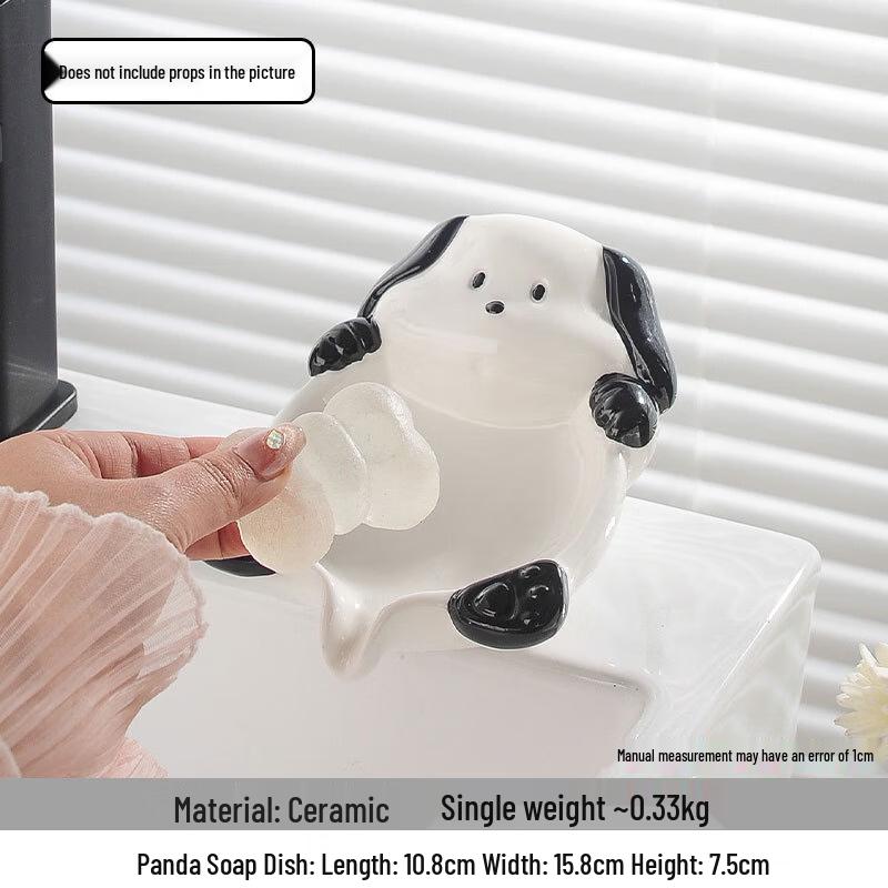 Baichengdao Draining Ceramic Soap Dish