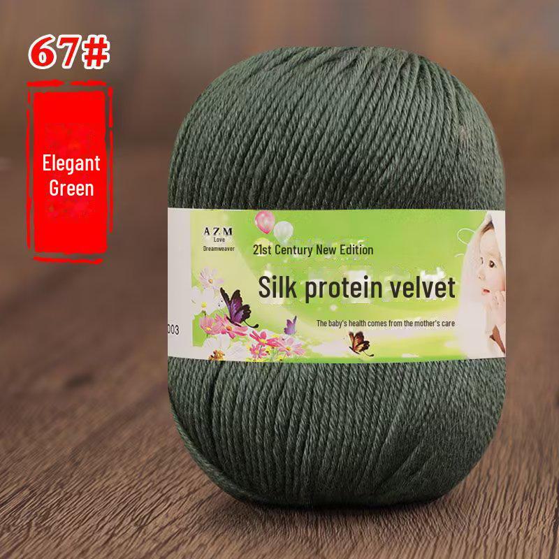 Детская пряжа из 6 нитей для ручной вязки свитеров, кукол, шарфов, тапочек.. Акриловый материал. null