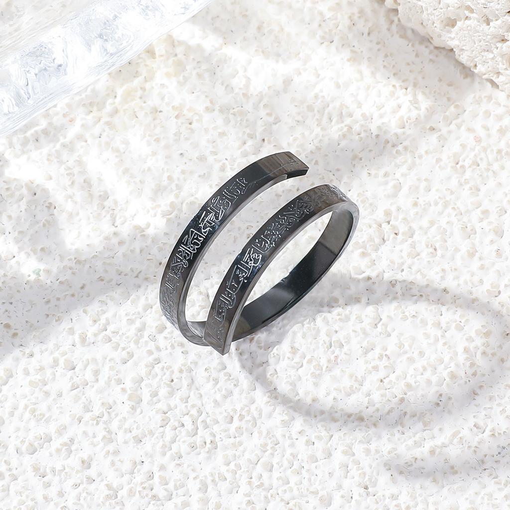 Ayatul Kursi Scripture Open Ring Islamic Muslim Religion Quran Adjustable Stainless Steel Ring Women Arabic Calligraphy Jewelry