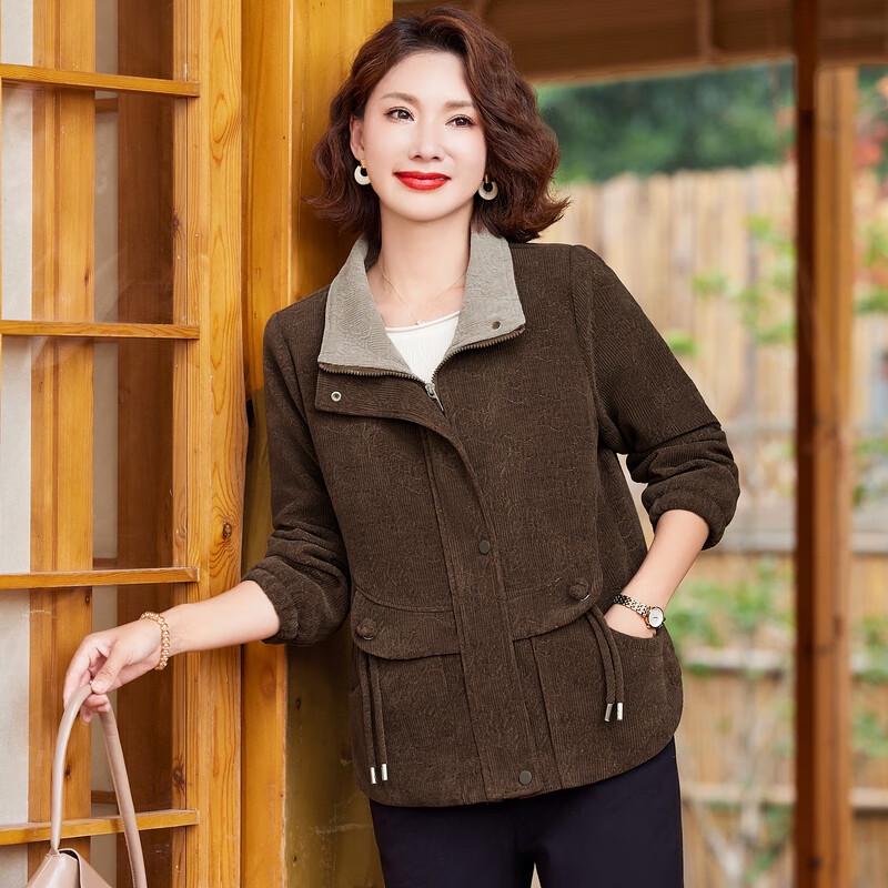 Xiaofu Mid-Aged Women's Casual Wool Blend Coat
