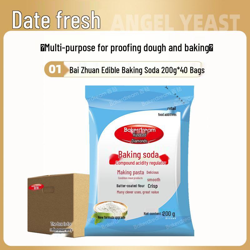 Angel Bai Zhuan Edible Baking Soda 200g - Multi-functional Kitchen Soda Powder for Dough Raising & Biscuits