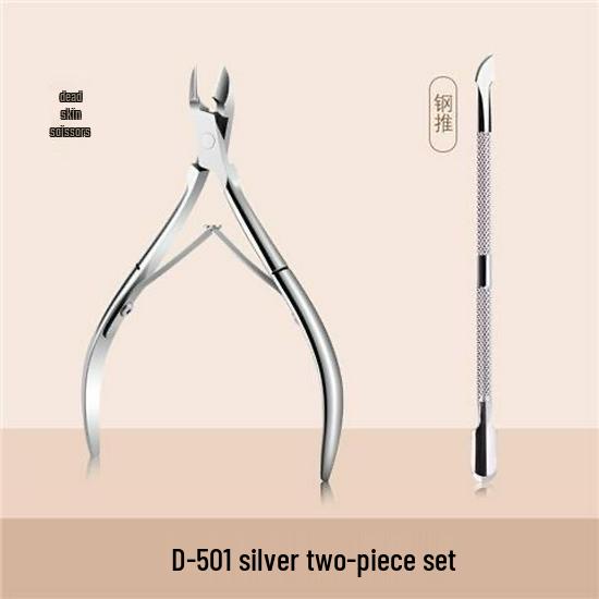 D501 Stainless Steel Cuticle and Nail Care Set: Dead Skin Pliers, Scissors, Dual-Headed Pusher, Remover, Clipper.
