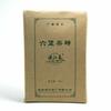 Liu Pao Rice Brick Tea * 2014 Guangxi Aged Liubao Tea Ceai negru Ceai negru 500g