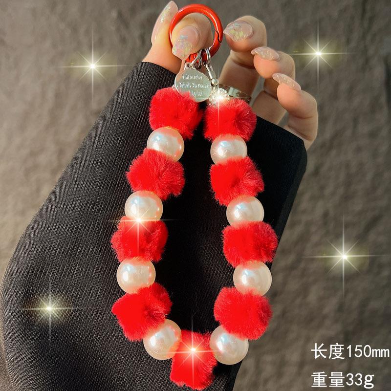 

Autumn Winter Plush Phone Strap Fashion Pearl Pom Pom Beaded Phone Chain Pendant Short Wrist Handheld Chain 【Bright Red】Fur Ball