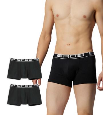 By Wacoal Boxer Shorts Cotton Blend Comfortable Front Design Reduces Skin Contact Front Closure Underwear Boxer Briefs GT3500 BL [Bros Men] [2-pack]