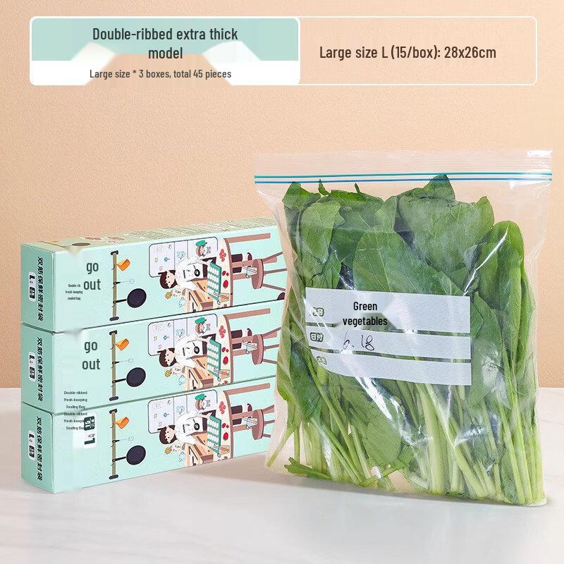 ZISIZ Food Grade Sealable Bags
