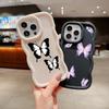 Macaron Soft TPU Phone Case for Xiaomi Poco X3 X5 X6 M6 Redmi 10 12C 13C Redmi Note 9 10 11 12 13 Pro 10s 11s 12s Cover Ae59 Butterfly art design Cute
