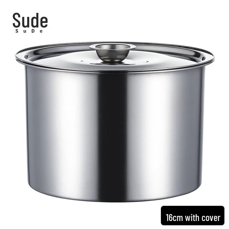 Sud 201 Stainless Steel Seasoning Jar with Lid 20cm