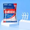 Xiaolumama Classic Dental Floss Picks