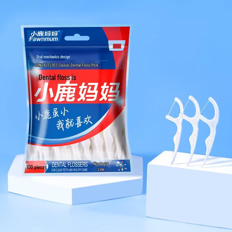Xiaolumama Classic Dental Floss Picks