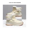Winter Snow Boots Women New Fashion Cotton Shoes Plush Warm Casual Boots Non Slip Ankle Boots