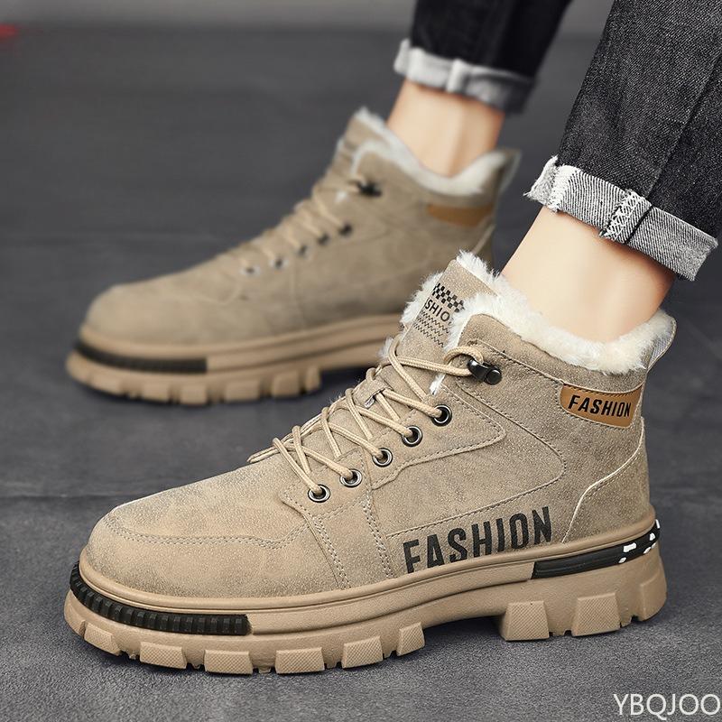 Modische vielseitige Baumwollschuhe neuer Gewinner Herren Winterisolierung High Top Herrenschuhe Sportlich lässig bequem Schneestiefel