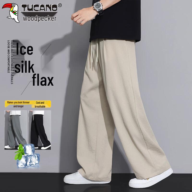 Tucano Men s Ice Silk Casual Straight-Leg Pants XL