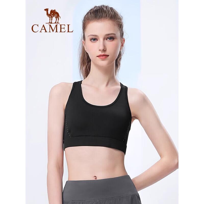 Camel Women s Supportive Yoga Sports Bra XL