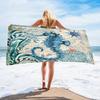 Summer Tropical Ocean Wave Beach Towel Starfish Seashell Print Polyester Bath Towel Quick Dry Sand Free for Swim Pool Travel