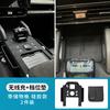 Fit For Jetour Traveler Shanhai T2 Car Armrest Box Cover Protective Pad Central Control Armrest Silicone Protection Cover Mat