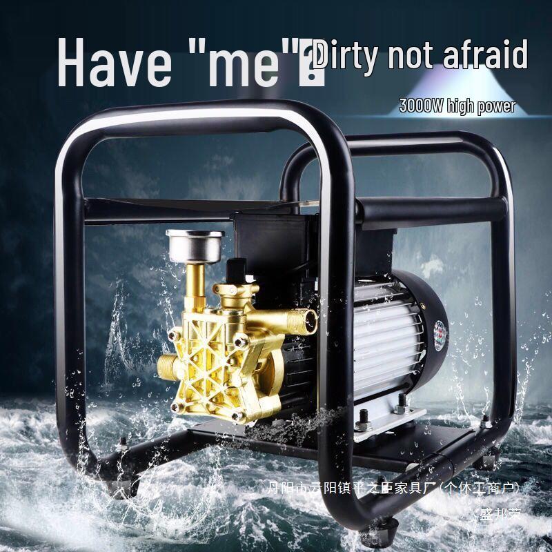 High-Power 220V Portable Automatic Car Washer and Pump