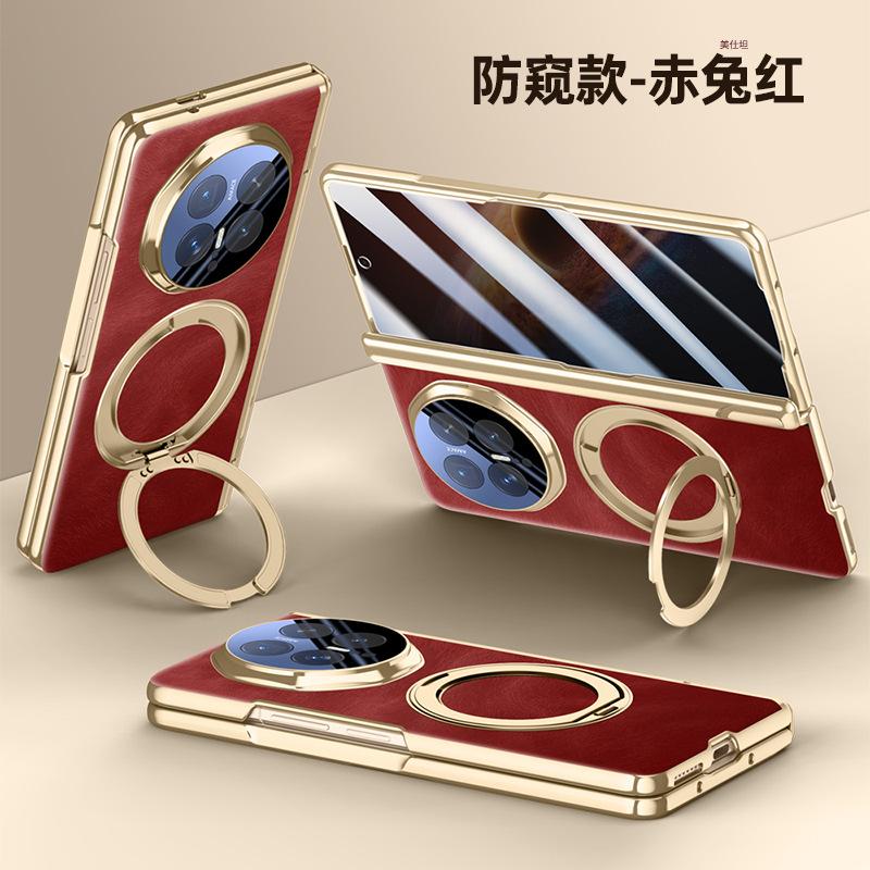 Applicable To Honor Magicv6 Mobile Phone Case and Film Integrated Rotating Bracket Magnetic Suction honorV6 Electroplating Axis Element Leather Case