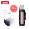 Thermos SK-2020 2L Large Capacity Vacuum Flask