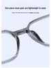 Women's Korean Polygonal Glasses, Myopia/Plano Lenses, Anti-Blue Light, Slimming for Large Faces, TR90 Bare Face Frame
