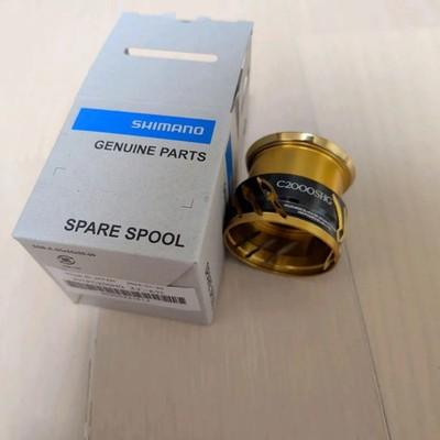 SHIMANO 20 Twin Power C2000SHG Genuine Spare Spool Made Japan