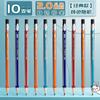 M&G Automatic Pencil Set Drawing and Painting 2.0 Mm Automatic Pencil with Refill and Sharpener Writing Stationery