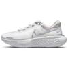 New ZoomX Invincible Run Flyknit White Metallic Silver Women's CT2229-101