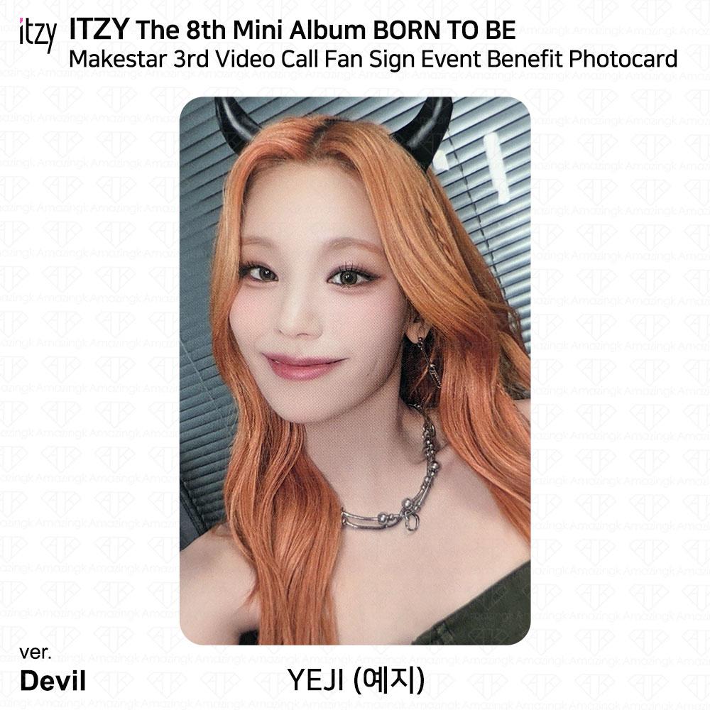 ITZY 8th Mini Album Born To Be Makestar 3rd Video Call Fan Sign Event Photocard