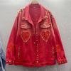 European and American Style Design Autumn and Winter New Heavy Industry Nail Drill Sequins Love Red Denim Jacket Women's Cross-border Trendy Brand