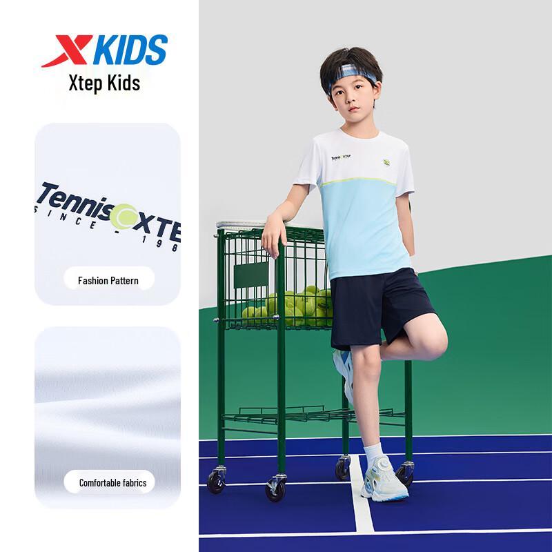 Xtep Boys' Quick-Dry Short-Sleeve Knit Set
