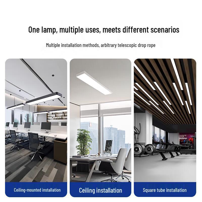Office LED Strip Light