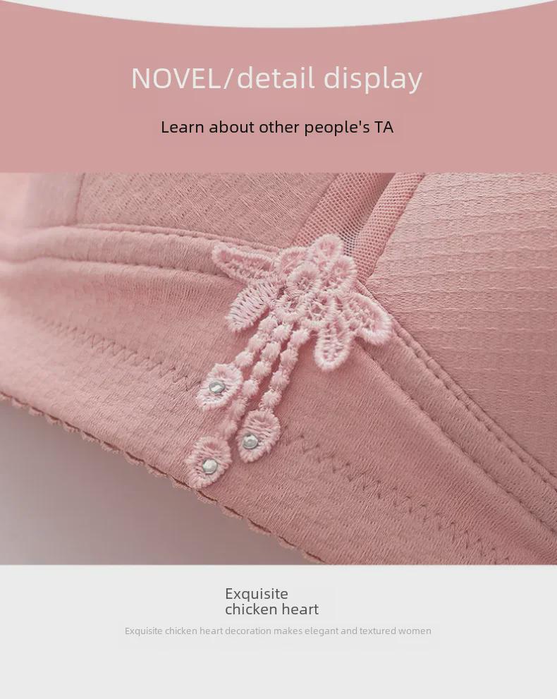 Large Size Women's Wireless Adjustable Push-Up Bra