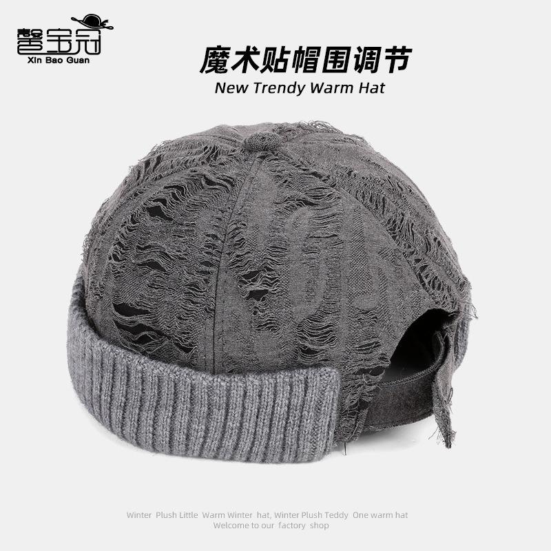 Personalized Ripped Retro Knitted Hat Neutral Autumn and Winter Warm Bag Hat Women's Versatile Hip Hop Melon Hat