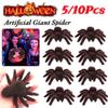 5/10Pcs Large Spider Props Realistic Scary Hairy Spider Creepy Simulation Halloween Spiders Decoration for 2025 Halloween Decor