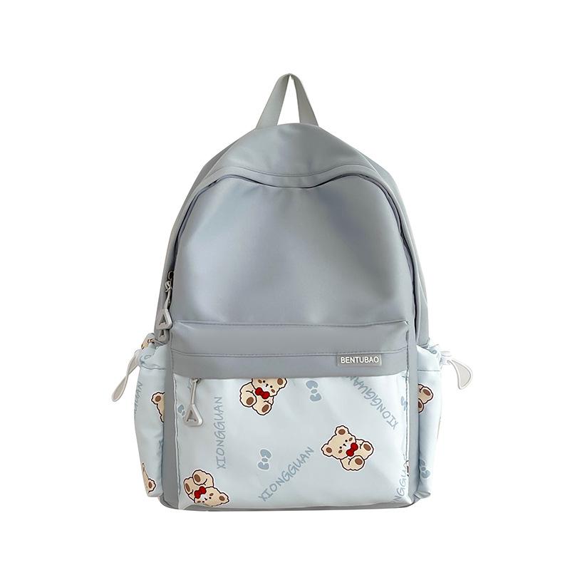 

Мультяшный рюкзак в стиле Мори: Милый, Легкий, Большая вместимость для учеников начальной и средней школы Without Pendant синий