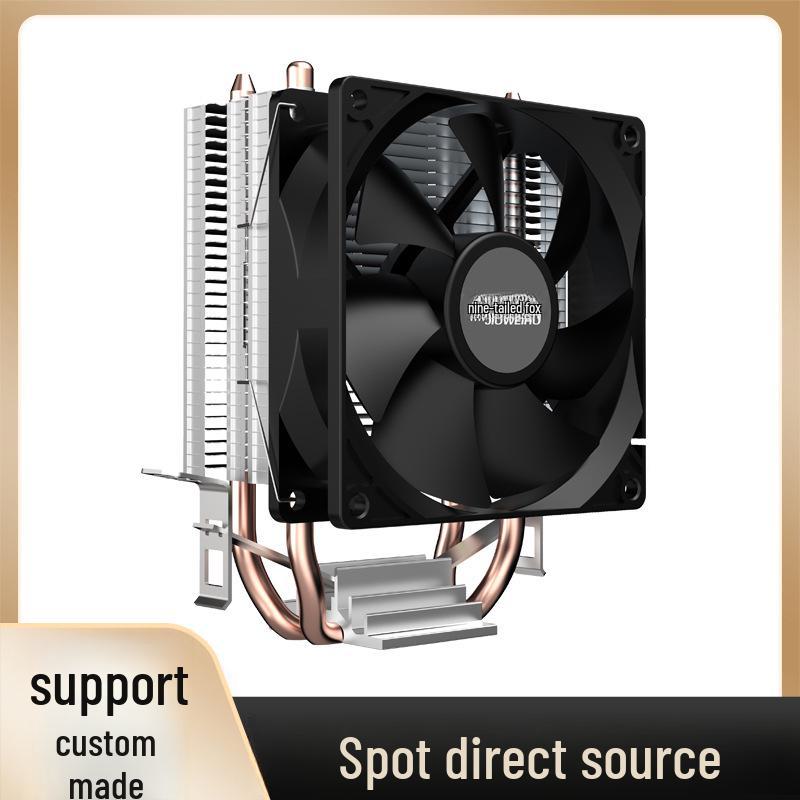 Nine-Tailed Fox 2T CPU Cooler with 2 Copper Tubes for 1150/1151/1700/2011 AMD Sockets